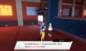 VGAME二测莱斯等级的相关说明