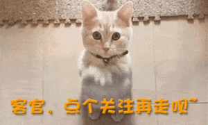 卖酒风波已过去四年，潘长江和潘阳重庆吃火锅，被辣到面部扭曲