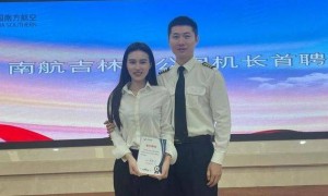 南航机长跳楼自杀后续：弟弟发声曝内幕，离世前一月聊天记录公开