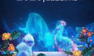 AI时代，创作何为？这场活动大有看头