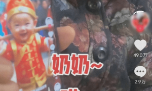 AI在县城爆发，靠的是你爸妈的熟人圈？