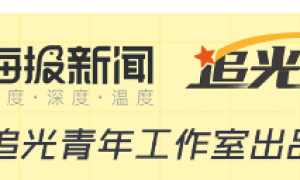 网速秒变“十车道”！5G-A来了，如何体验、怎么收费？