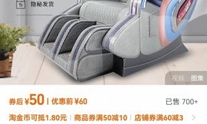 清明临近，纸扎版小米SU7、特斯拉、三折叠、扫地机都出现了…